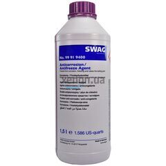 SWAG G12+ (G12 PLUS) концентрат антифриза лиловый 1,5 л 