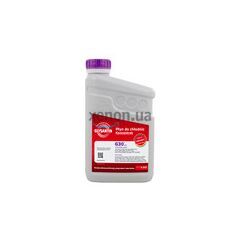GLYSANTIN G30 концентрат антифриза розовый 1 л 