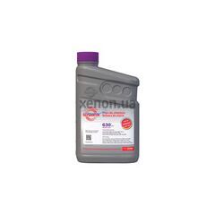 GLYSANTIN G30 антифриз розовый готовый 1 л 