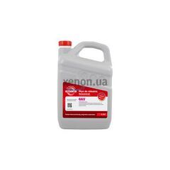GLYSANTIN G65 концентрат антифриза фиолетовый 4 л 