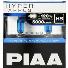 PIAA Hyper Arros H8 +120% 55W 5000K комплект 2 шт 
