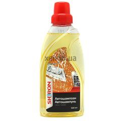 Ekokemika Black Line Car Wash Shampoo автошампунь с антикоррозионным еффектом 500 мл [CLONE] [CLONE] [CLONE] [CLONE] [CLONE] [CLONE] [CLONE] [CLONE] [CLONE] [CLONE] [CLONE] [CLONE] [CLONE] [CLONE] [CLONE] [CLONE] [CLONE] [CLONE] [CLONE] [CLONE] [CLONE] [C