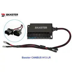 Обманки LED Xenon Baxster CANBUS H13 LR 2шт 