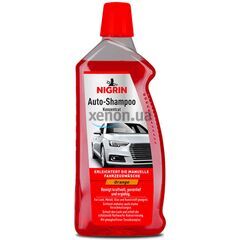 NIGRIN Auto-Shampoo Konzentrat Duft Orange шампунь концентрат 1 л
