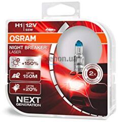 OSRAM Night Breaker Laser H1 55W 3900K комплект 2 шт, Тип лампы: H1, Цветовая температура: 3900 