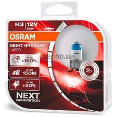 OSRAM Night Breaker Laser H3 55W 3900K комплект 2 шт, Тип лампы: H3, Цветовая температура: 3900 