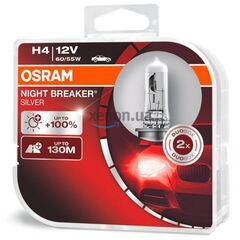 OSRAM Night Breaker Silver H4 60/55W 3200K комплект 2 шт 