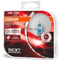 OSRAM Night Breaker Laser H8 35W 3900K комплект 2 шт, Тип лампы: H8, Цветовая температура: 3900 