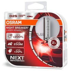 OSRAM Xenarc Night Breaker Laser D2S 35W 4500K комплект 2 шт, Тип лампы: D2S, Цветовая температура: 4500 