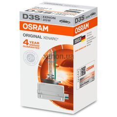 OSRAM Xenarc Original D3S 35W 4500K (картон) 1 шт, Тип лампы: D3S, Цветовая температура: 4500 