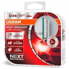 OSRAM Xenarc Night Breaker Laser D3S 35W 4500K комплект 2 шт, Тип лампы: D3S, Цветовая температура: 4500 