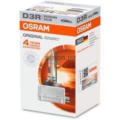 OSRAM Xenarc Original D3R 35W 4500K (картон) 1 шт, Тип лампы: D3R, Цветовая температура: 4500 