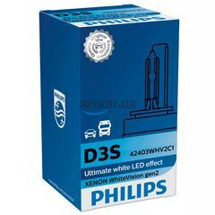 PHILIPS WhiteVision gen2 D3S 35W 5000K (картон) 1 шт, Тип лампы: D3S, Цветовая температура: 5000 