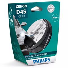 PHILIPS X-tremeVision gen2 D4S 35W 4800K 1 шт, Тип лампы: D4S, Цветовая температура: 4800 