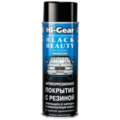 Hi-Gear Black Beauty антикор з гумовим наповнювачем 482 г