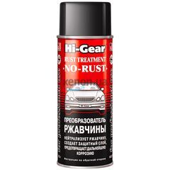 Hi-Gear Rust Treatment No-Rust очищувач іржі 255 г