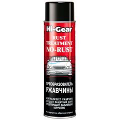Hi-Gear Rust Treatment No-Rust очиститель ржавчины 368 г 