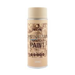 RecOil Camouflage Paint Sand камуфляжная маскировочная краска песок 400 мл 