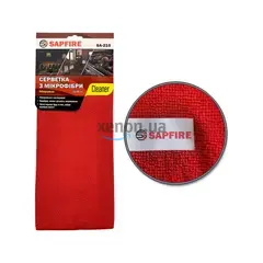 Ekokemika Black Line Car Wash Shampoo автошампунь с антикоррозионным еффектом 500 мл [CLONE] [CLONE] [CLONE] [CLONE] [CLONE] [CLONE] [CLONE] [CLONE] [CLONE] [CLONE] [CLONE] [CLONE] [CLONE] [CLONE] [CLONE] [CLONE] [CLONE] [CLONE] [CLONE] [CLONE] [CLONE] [C