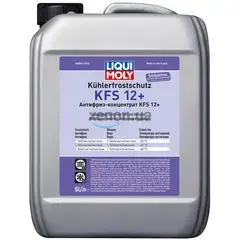 Liqui Moly Kohlerfrostschutz KFS концентрат фиолетового антифриза G12+ 5 л, Цвет: Фиолетовій, Объем: 5 л 
