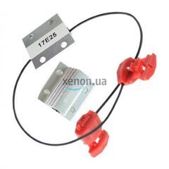 Обманки PHILIPS 18957X2 Canbus adapters 21W SET (2шт) 
