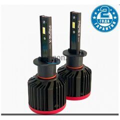 Prime-X S Pro H1 28W 5000К комплект 2 шт 