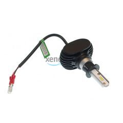 SVS S1 H3 25W 5000K комплект 2 шт 
