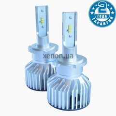 Prime-X Z Pro D2S 28W 5000К комплект 2 шт 