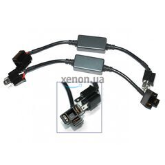 Обманки ALed CAN-BUS H4 Hi/Low C07 (2 шт) 