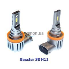 Baxster SE H11 22W 6000K комплект 2 шт