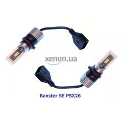 Baxster SE PSX26 P13 22W 6000K комплект 2 шт 