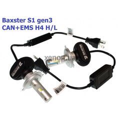 Baxster S1 gen3 H4 H/L CAN+EMS 25W 5000K комплект 2 шт 
