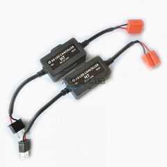 Обманки Led Prime-X CAN-BUS H7 (2 шт) 