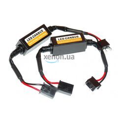 Обманки Baxster CAN-BUS H7 (2 шт) 