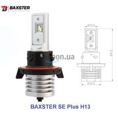 Baxster SE Plus H13 22W 6000K комплект 2 шт 