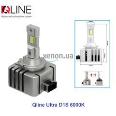 Qline Ultra D1S 65W 6000K комплект 2 шт