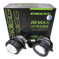 Линзы светодиодные AOZOOM A3 MAX Bi-LED 