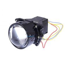 Линзы Bi-LED Baxster DLight 3&quot; mini S TRL