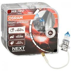 Лампа галогенная Osram 64151NL H3 Night Breaker Laser NG +150% 55W 12V Pk22s HardDuopet 