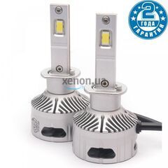 Prime-X TX Pro H1 37W 5000K комплект 2 шт 