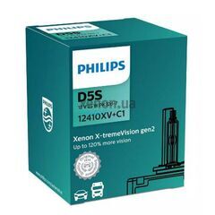 Ксеноновая лампа Philips Xenon D5S X-treme Vision gen2 12410XV+C1 +120%
