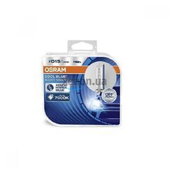 Лампа ксеноновая Osram D1S 66140CBB-HCB COOL BLUE BOOST 2 шт 