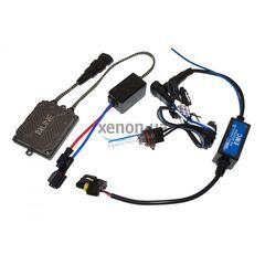 Комплект ксенонового света QLine Max Light НB4 9006 5500К 