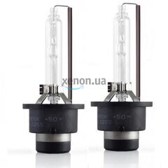 Ксенонова лампа Infolight D4S 5000K (+50%) 35W
