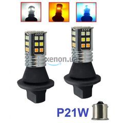 Лампа DRL+Поворот Baxster SMD Light 3020 P21W (30 smd) 