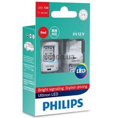 Philips W21W Ultinon 12V 11065ULRX2 Red комплект 2 шт
