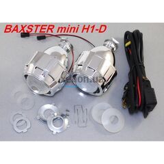 Линзы биксеноновые Baxster G5 H1-D 2,5&quot; без ангельских глазок (2шт) 