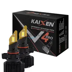 KAIXEN V4PRO H16 CANBUS READY 50W 6000K комплект 2 шт