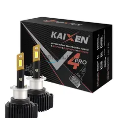 KAIXEN V4PRO H1 CANBUS READY 50W 6000K комплект 2 шт 