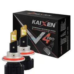 KAIXEN V4PRO H13 CANBUS READY 50W 6000K комплект 2 шт 